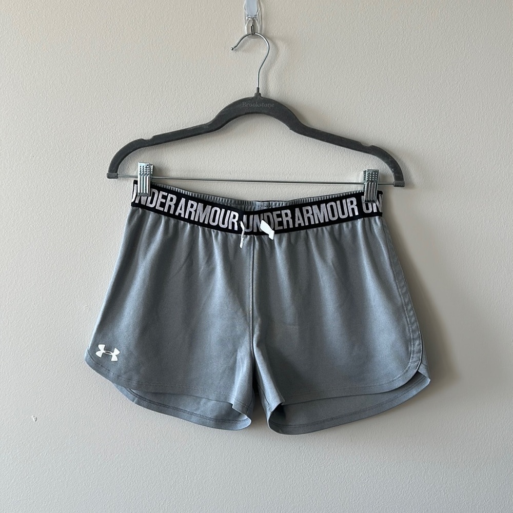 Under armour grey athletic shorts